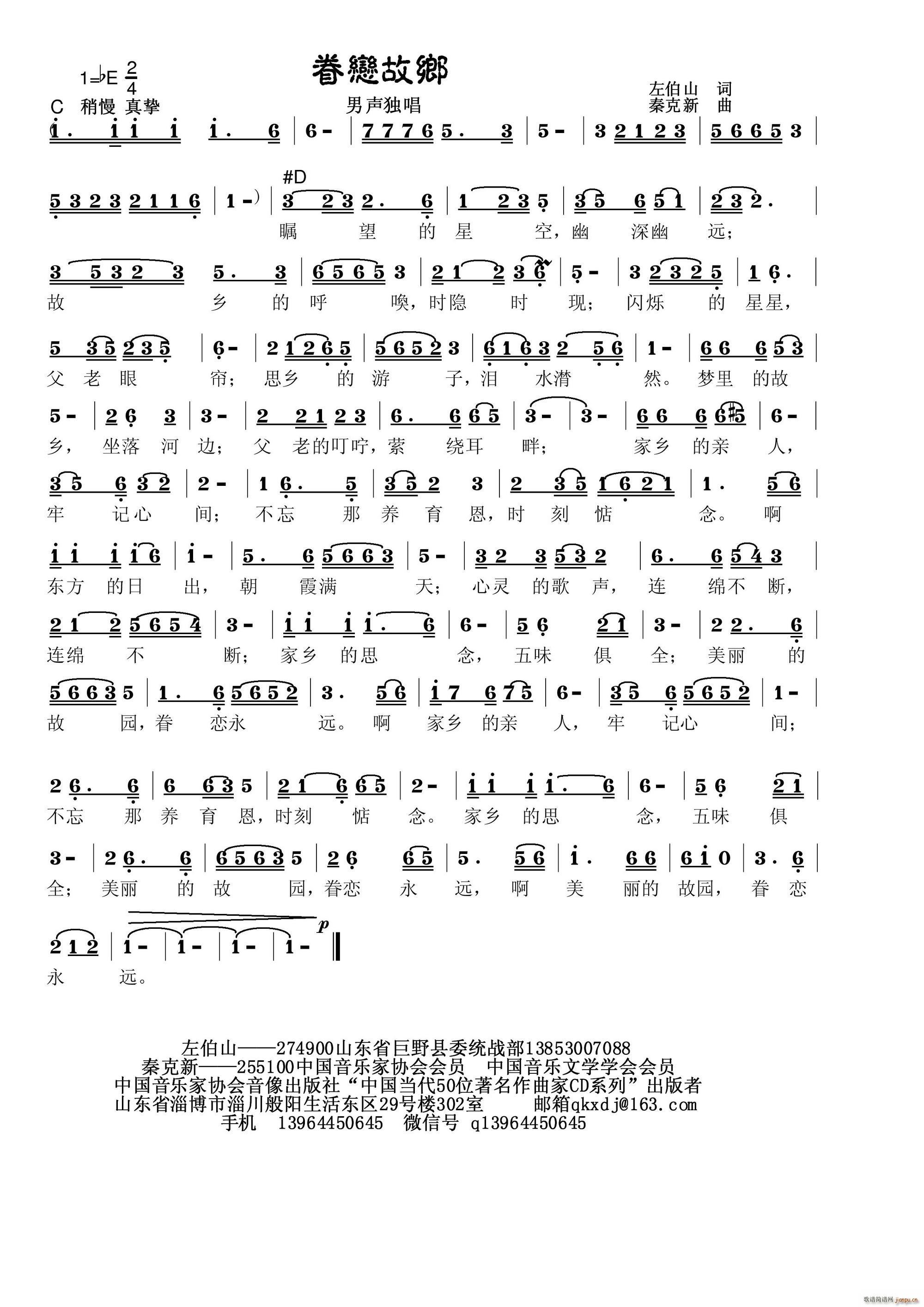 ٹl(xing)(ָV)1