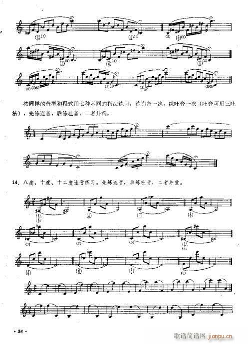 С̖(ho)෨_31-46(ʮּ)6