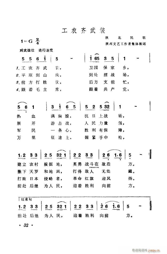 ꃸʌ߅^(q)(ʮּ)11