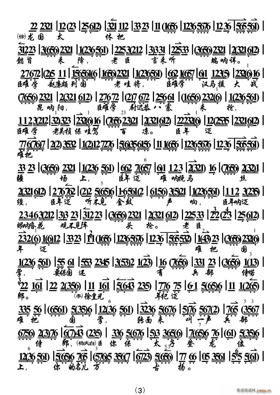 ѱч(zh)(ʮּ)3