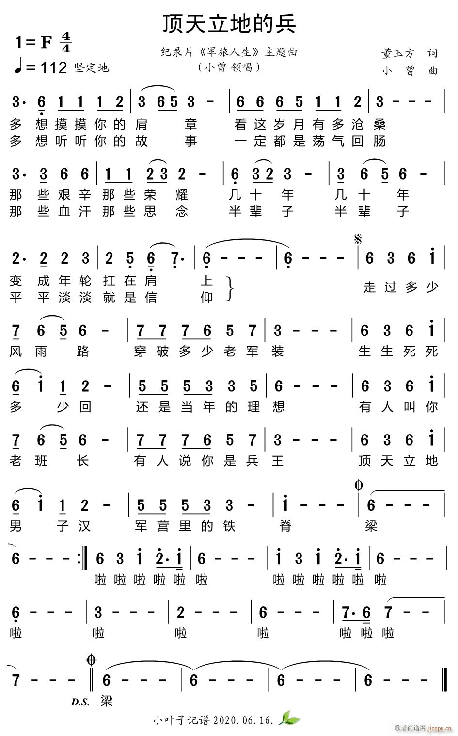 صı o(j)Ƭ ܊ }(ʮּ)1