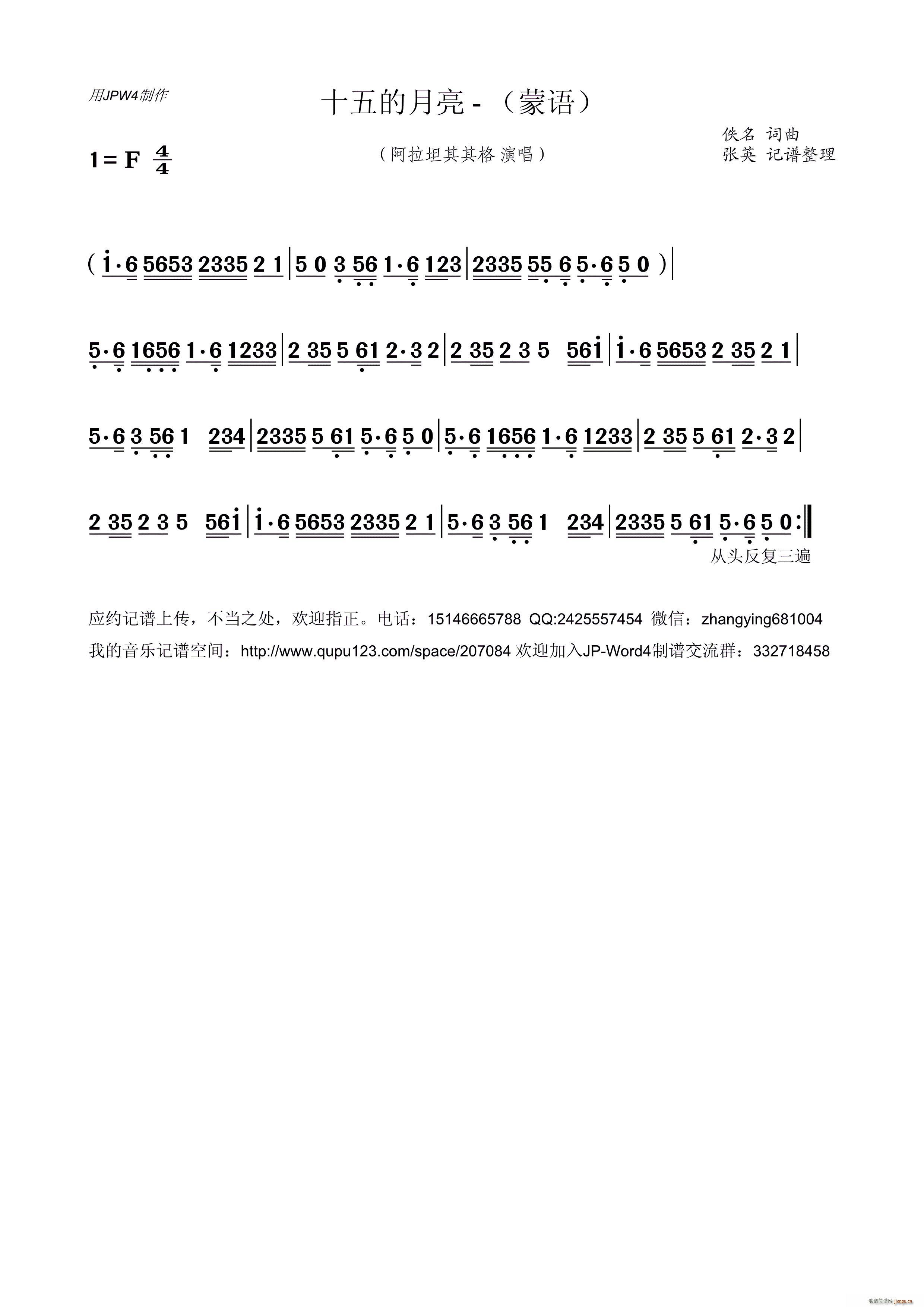ʮ Z(ָV)1