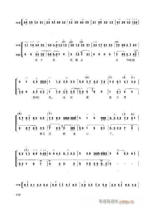 c(x)101-120(ʮּ)10