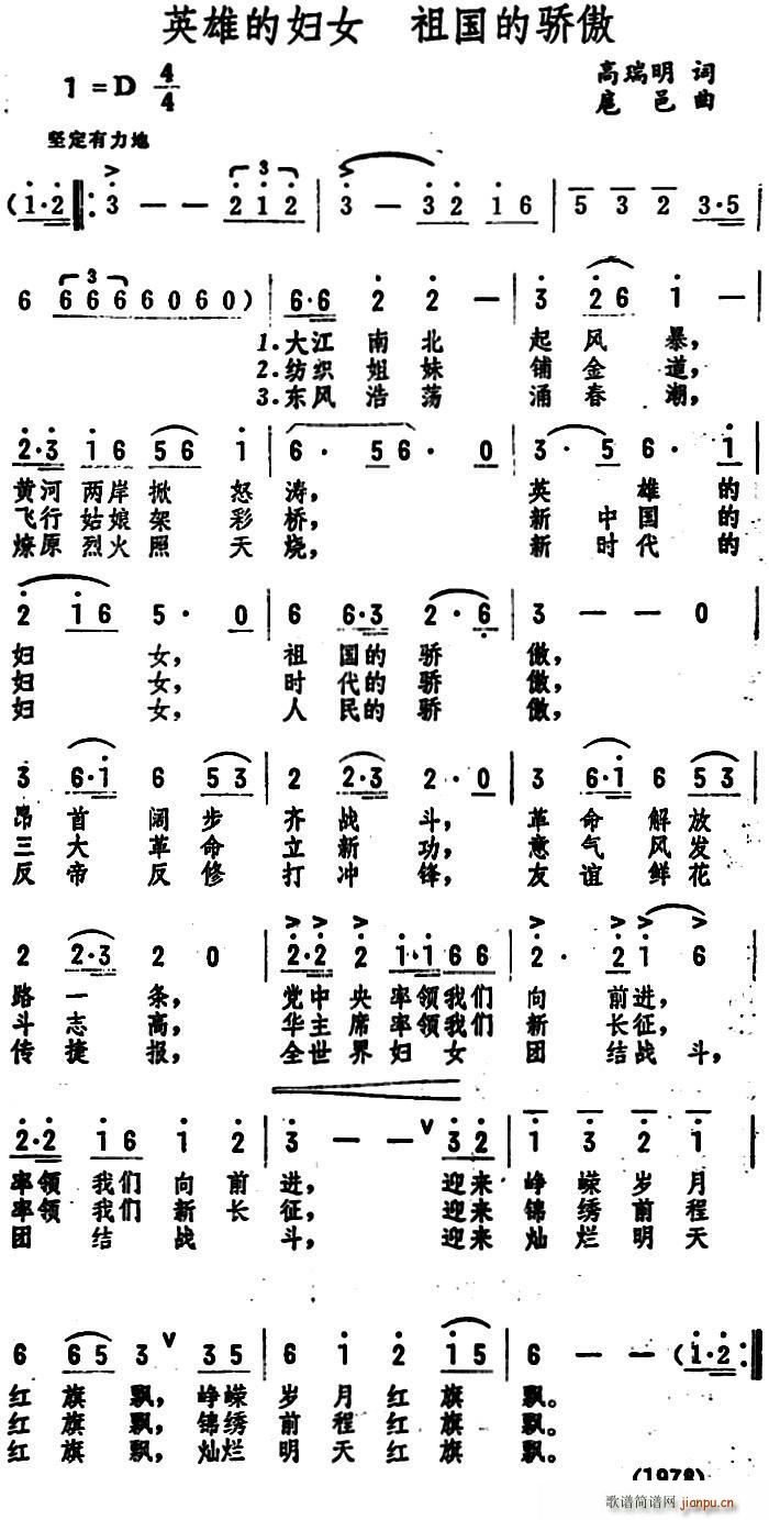 Ӣ۵ċDŮ(gu)(ʮּ)1