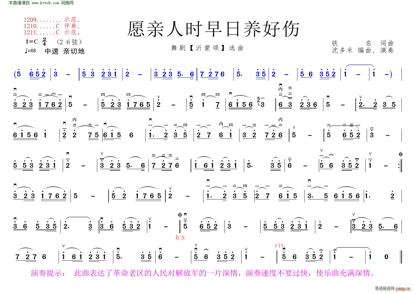 ԸH˕rB(yng)Â 脡  x(V)1