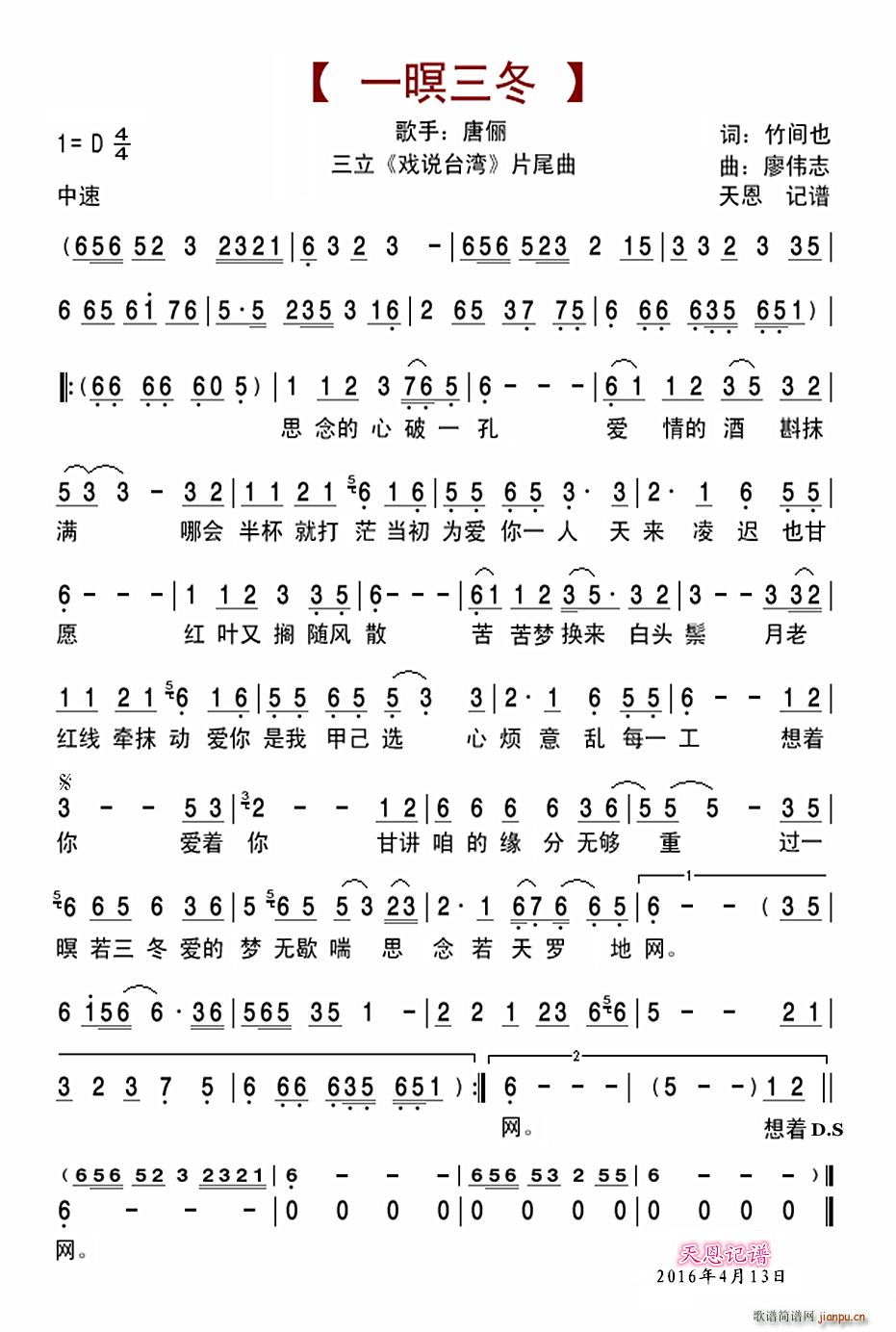 һ  f(shu)_(ti) Ƭβ(ʮּ)1