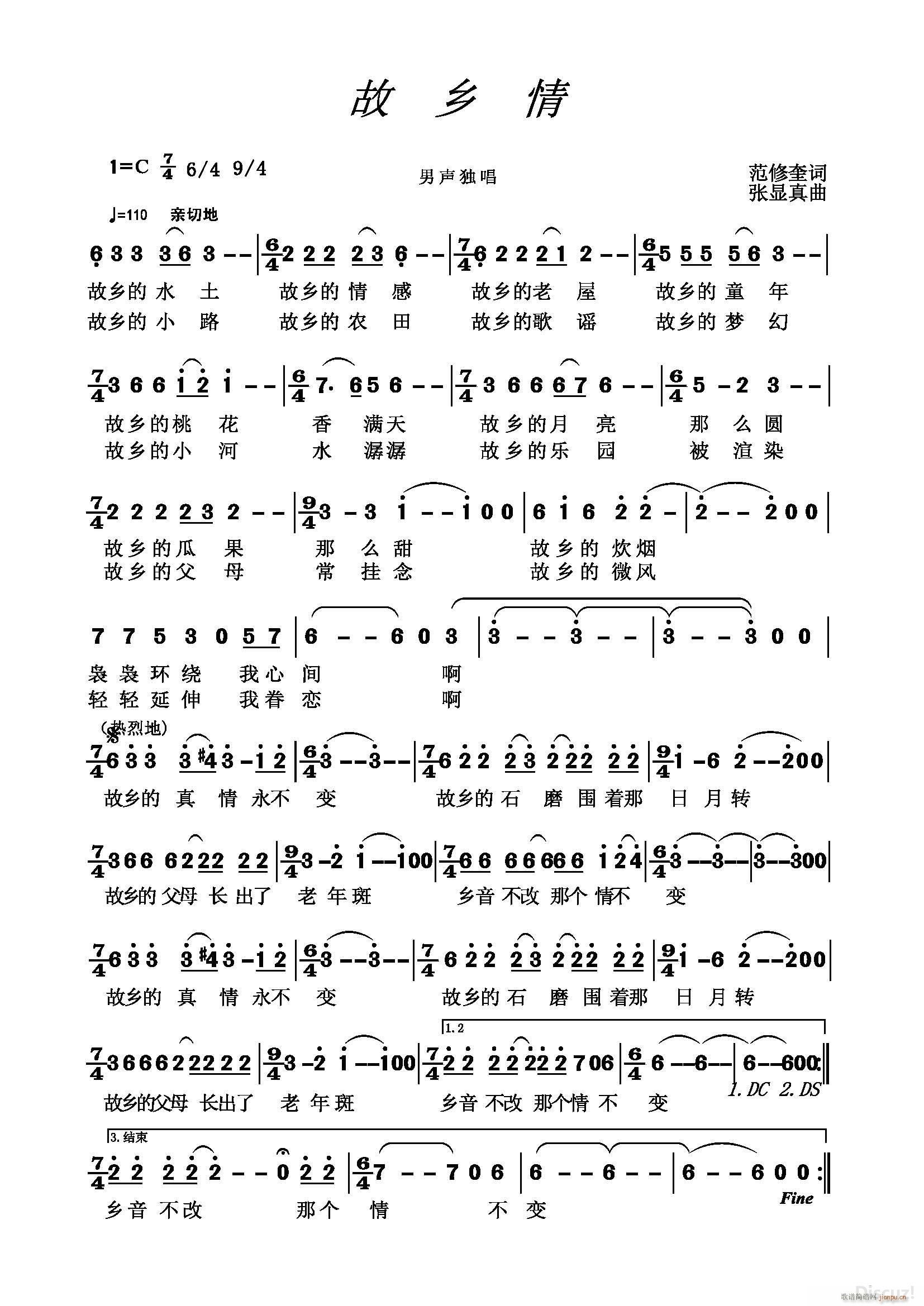 l(xing) S־(ָV)1