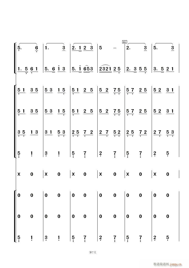 ޻ 񘷺(V)7