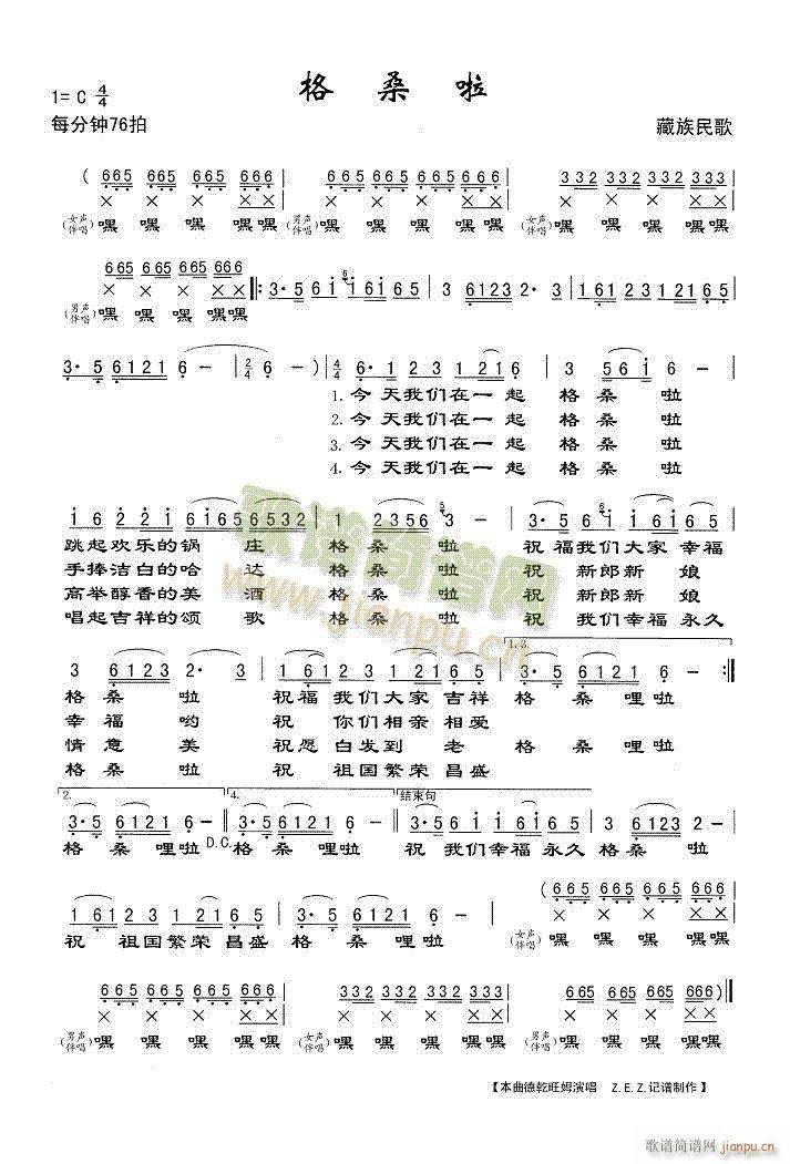 ɣB{(dio)(ָV)1