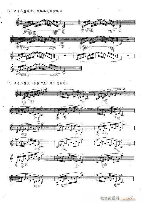 С̖(ho)෨_31-46(ʮּ)5
