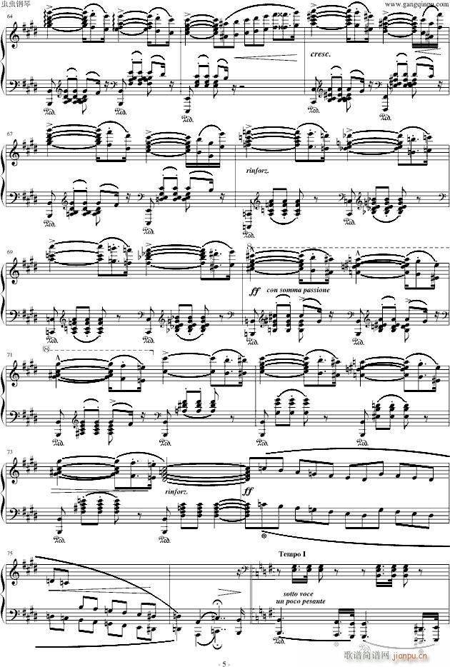 5̖(V)5
