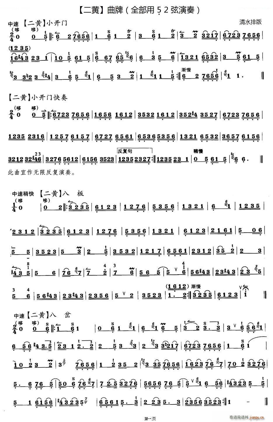 Sƾ(x) С_T ˰ ˲ fg ޻ ػ V(ʮּ)1
