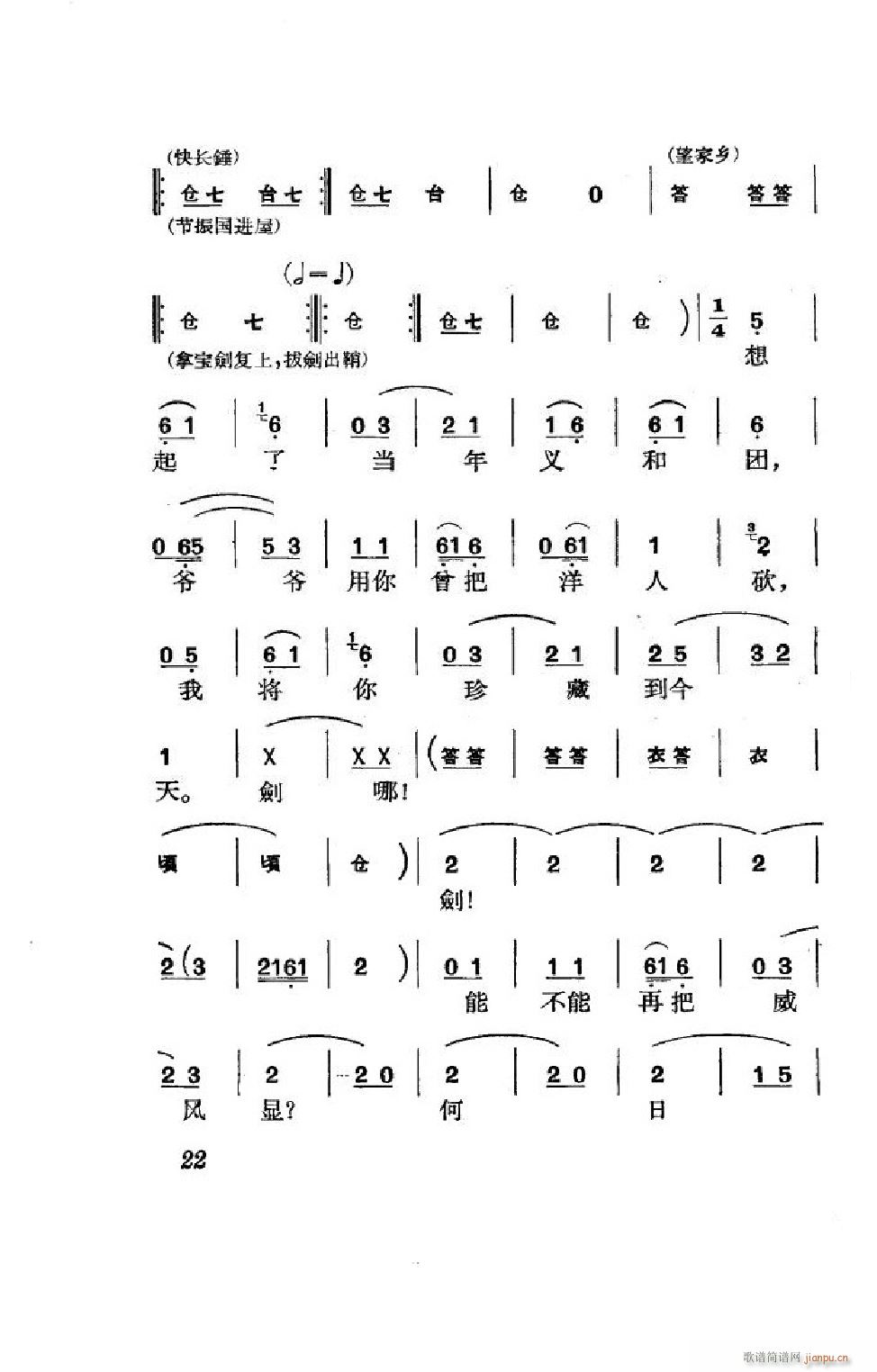 (ji)(gu) ȫ 000 050(V)22