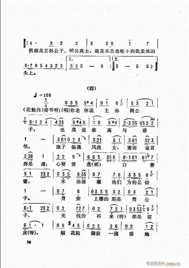 _ǻx Ŀǰ1 60(V)44