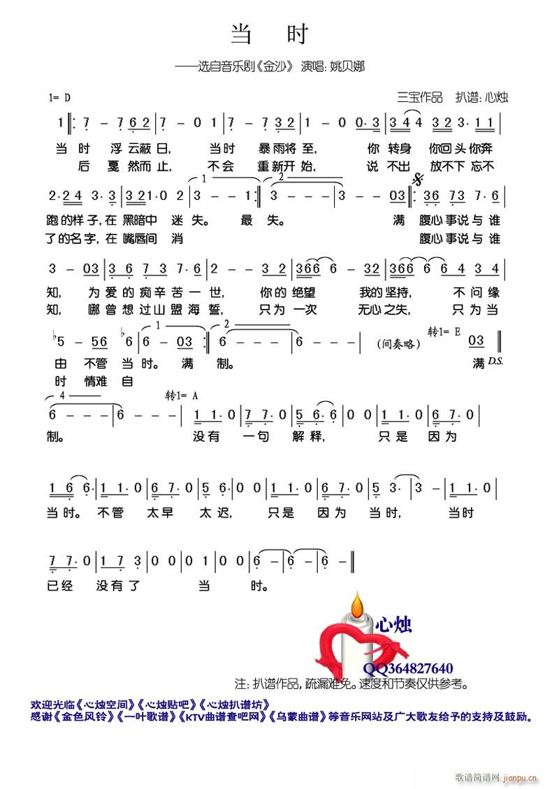 (dng)r(sh) ɳ x(ָV)1