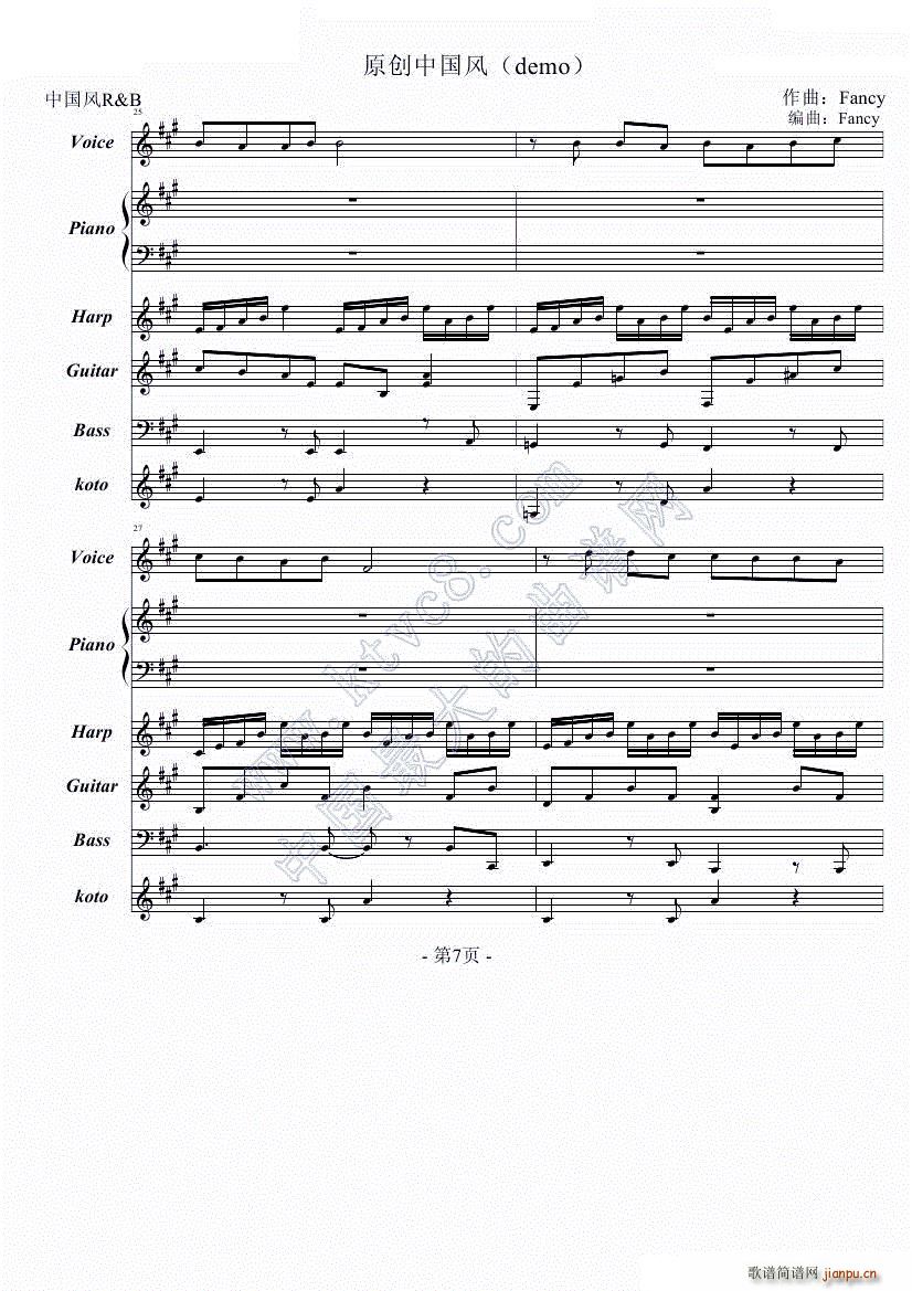 ԭ(chung)ЇL demo(V)9