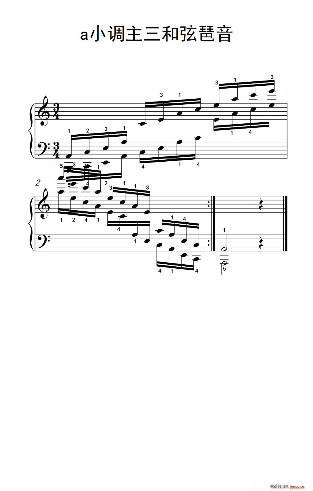 ڰ˼(j)2 aС{(dio) (l)W(xu)Ժ  I(y) (j)̳ 7 9(j)(V)1