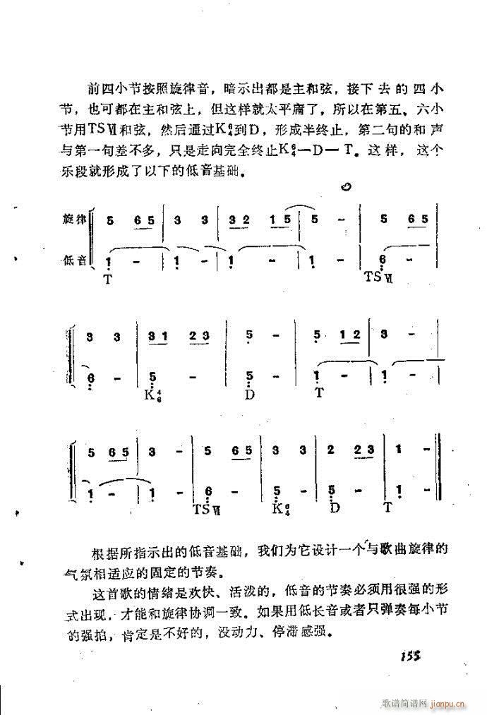 ȻMϵС(l)(du)ָ121-160(ʮּ)35