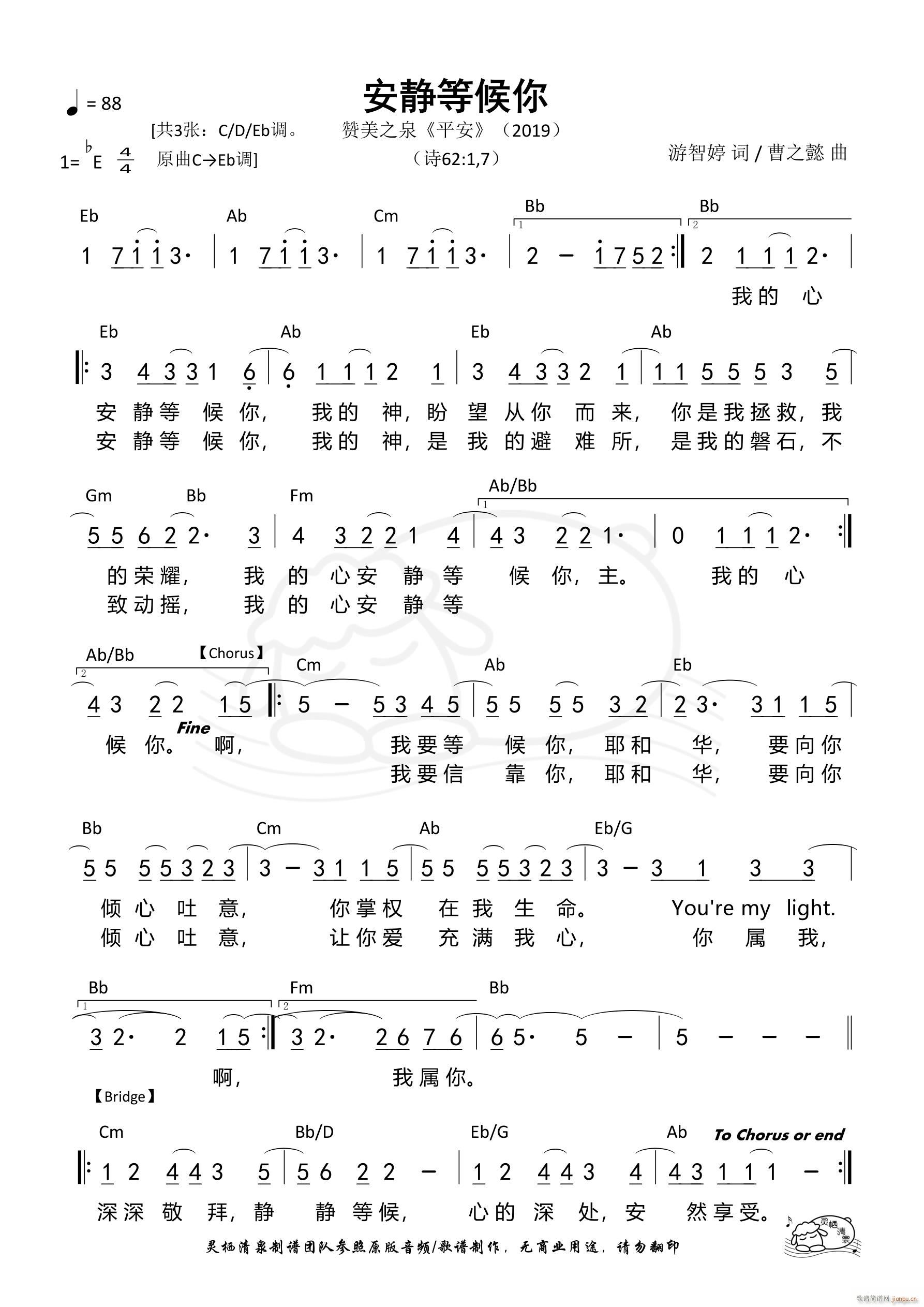 oȺ Eb{(dio) 562(ʮּ)1