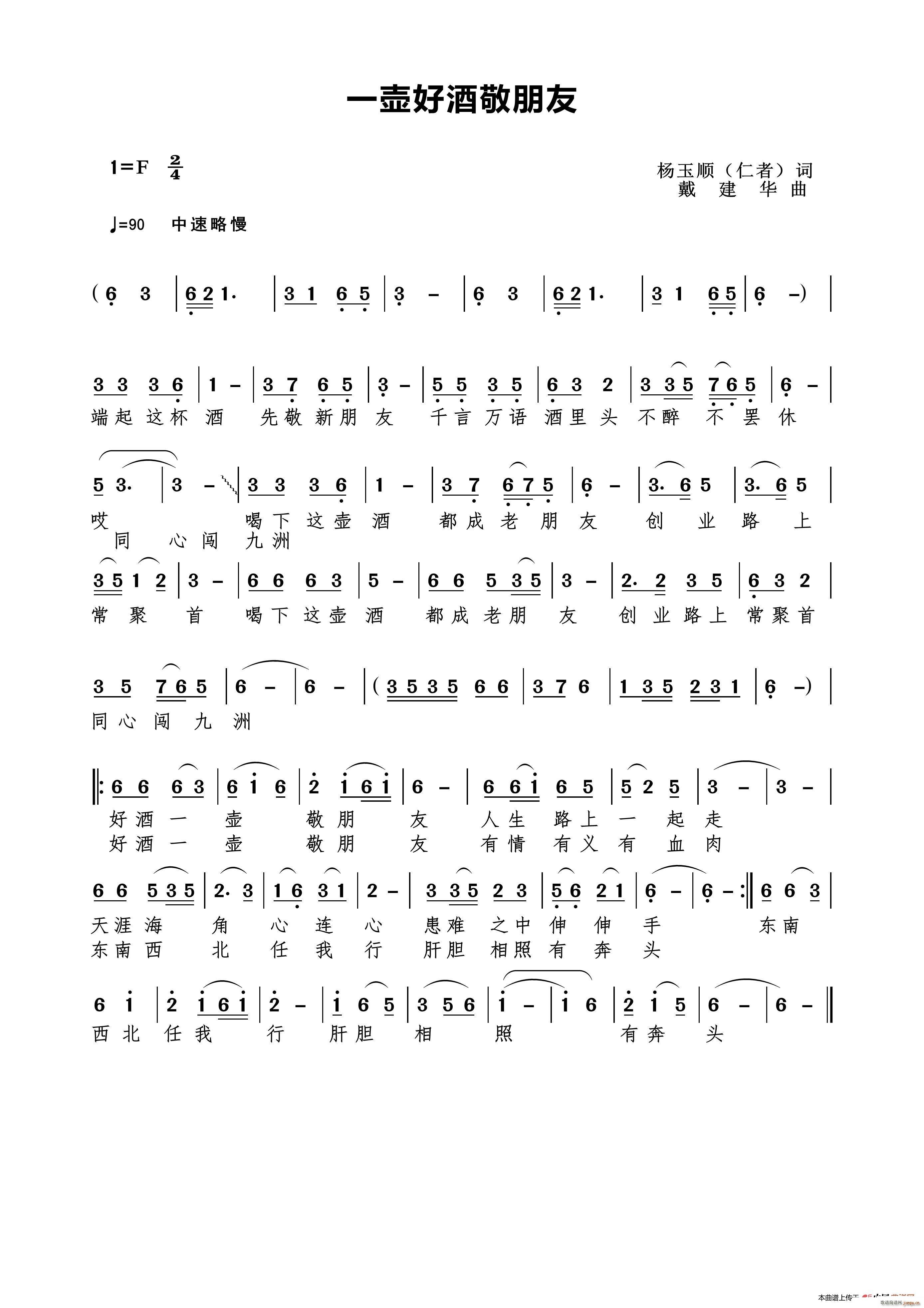 һغþƾ(ָV)1
