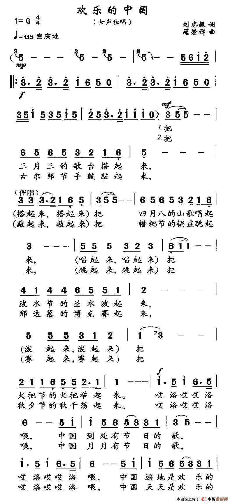 gЇ(ָV)1