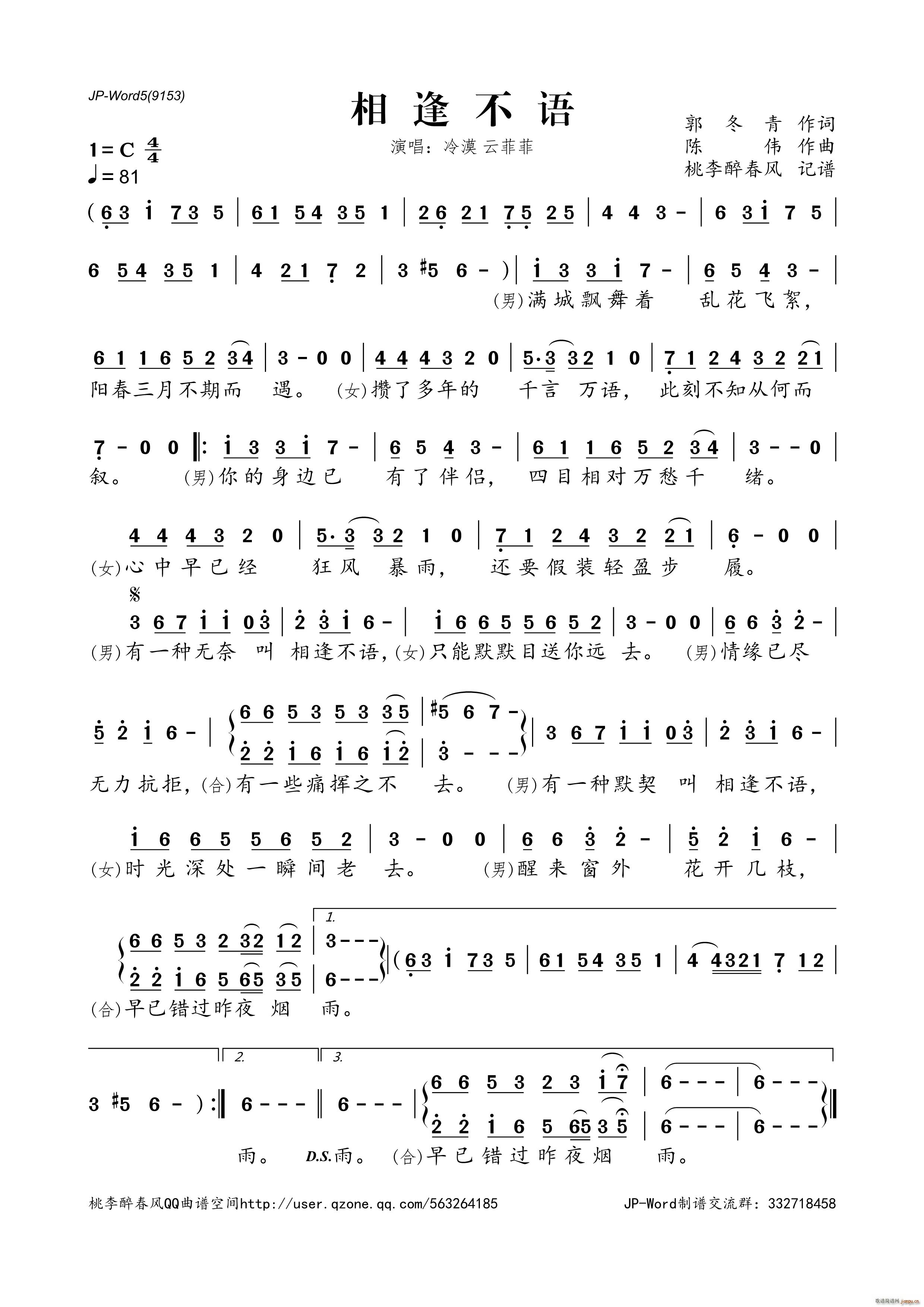 겻Z(y)(ָV)1