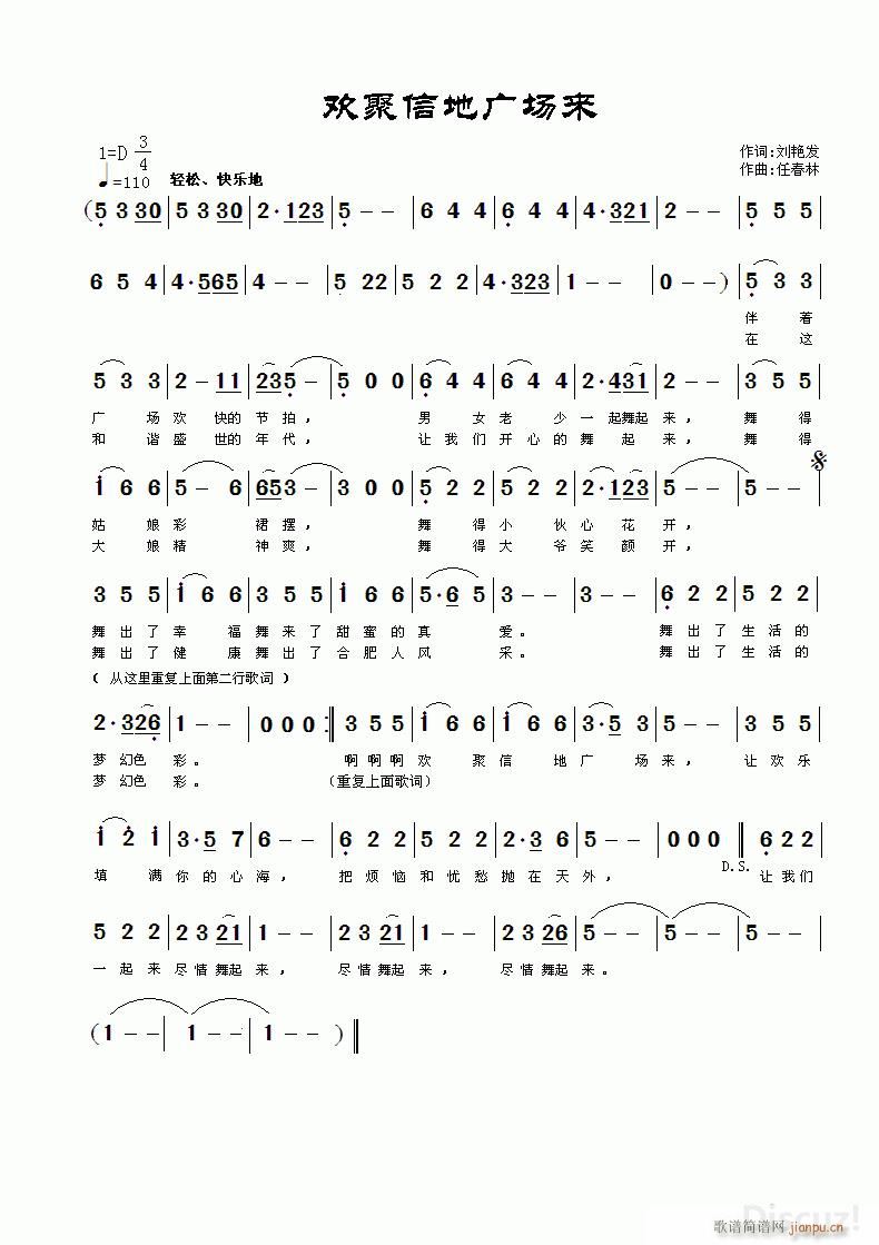 gŵ؏V(ָV)1