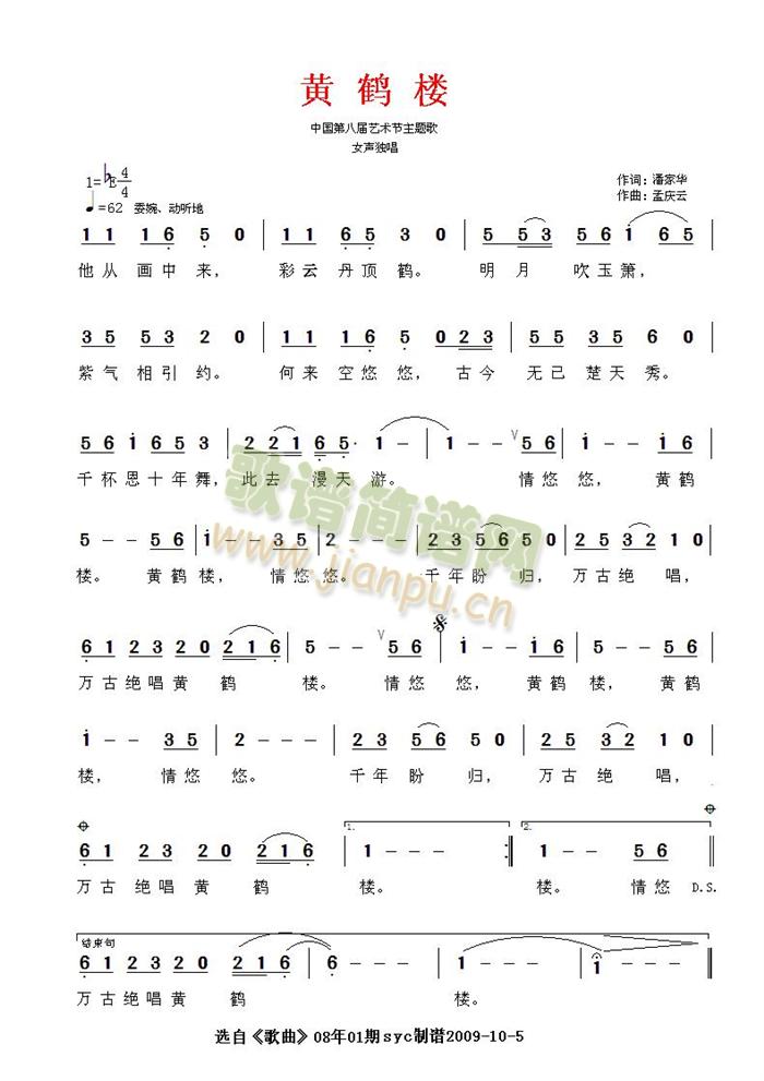 SQ-Їڰˌˇg(sh)(ji)}(ʮּ)1