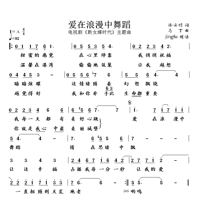 赸(ָV)1