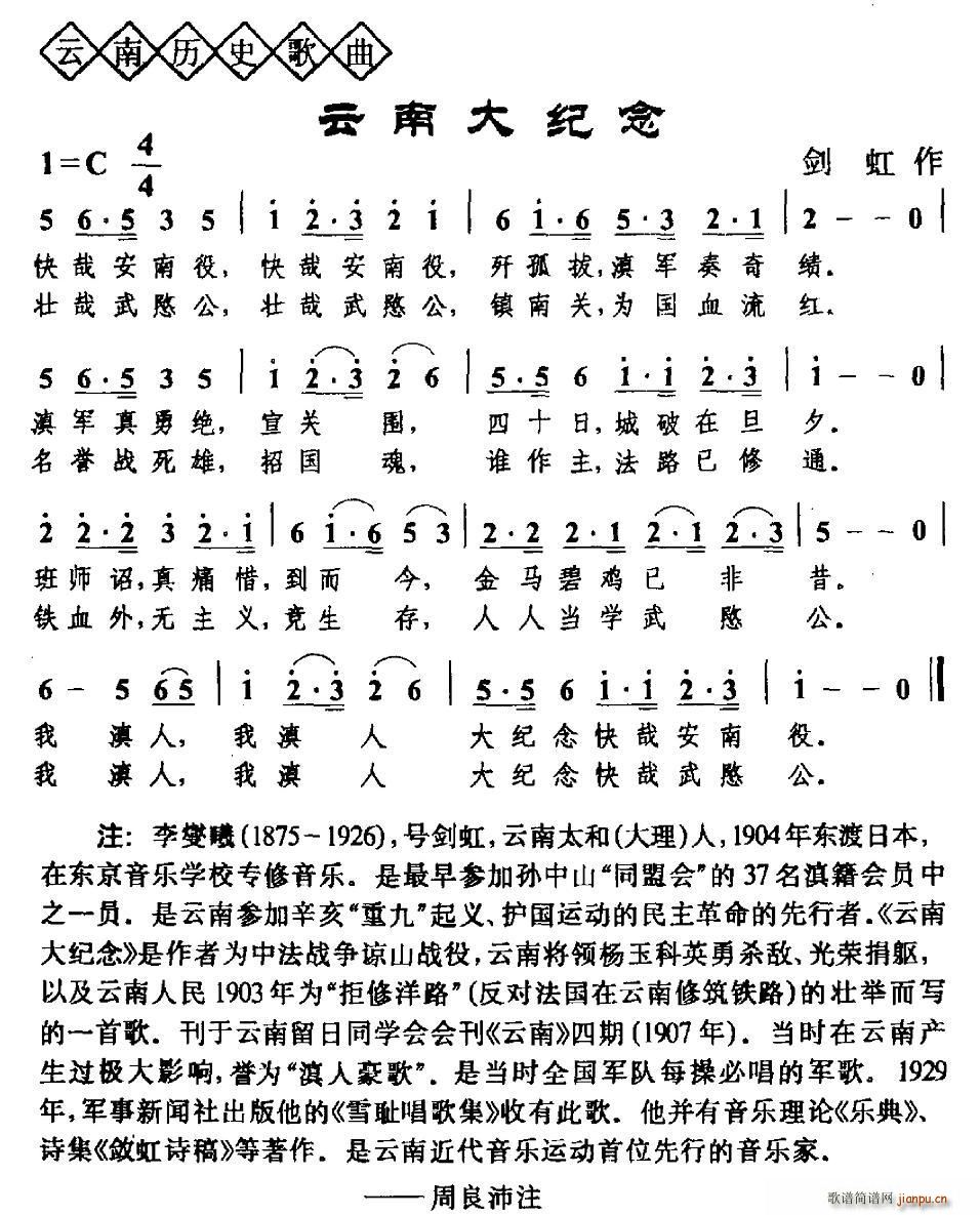 ϴo(j)(ָV)1