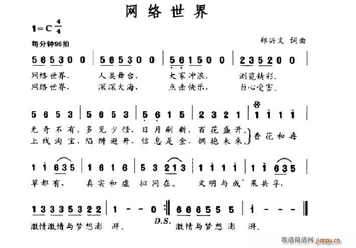 W(wng)j(lu)(ָV)1