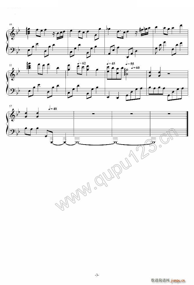 ӛ ĳ (V)3