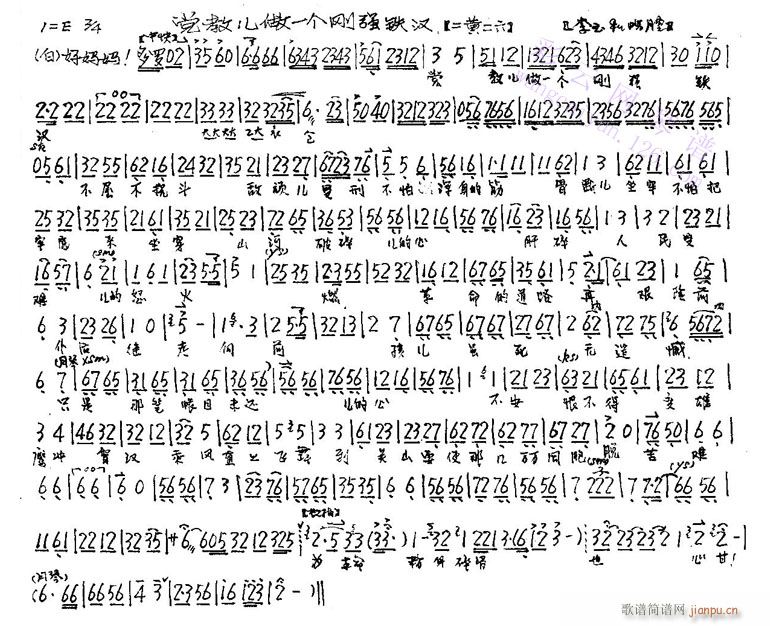 hЃһ(g)(qing)Fh--(V)1