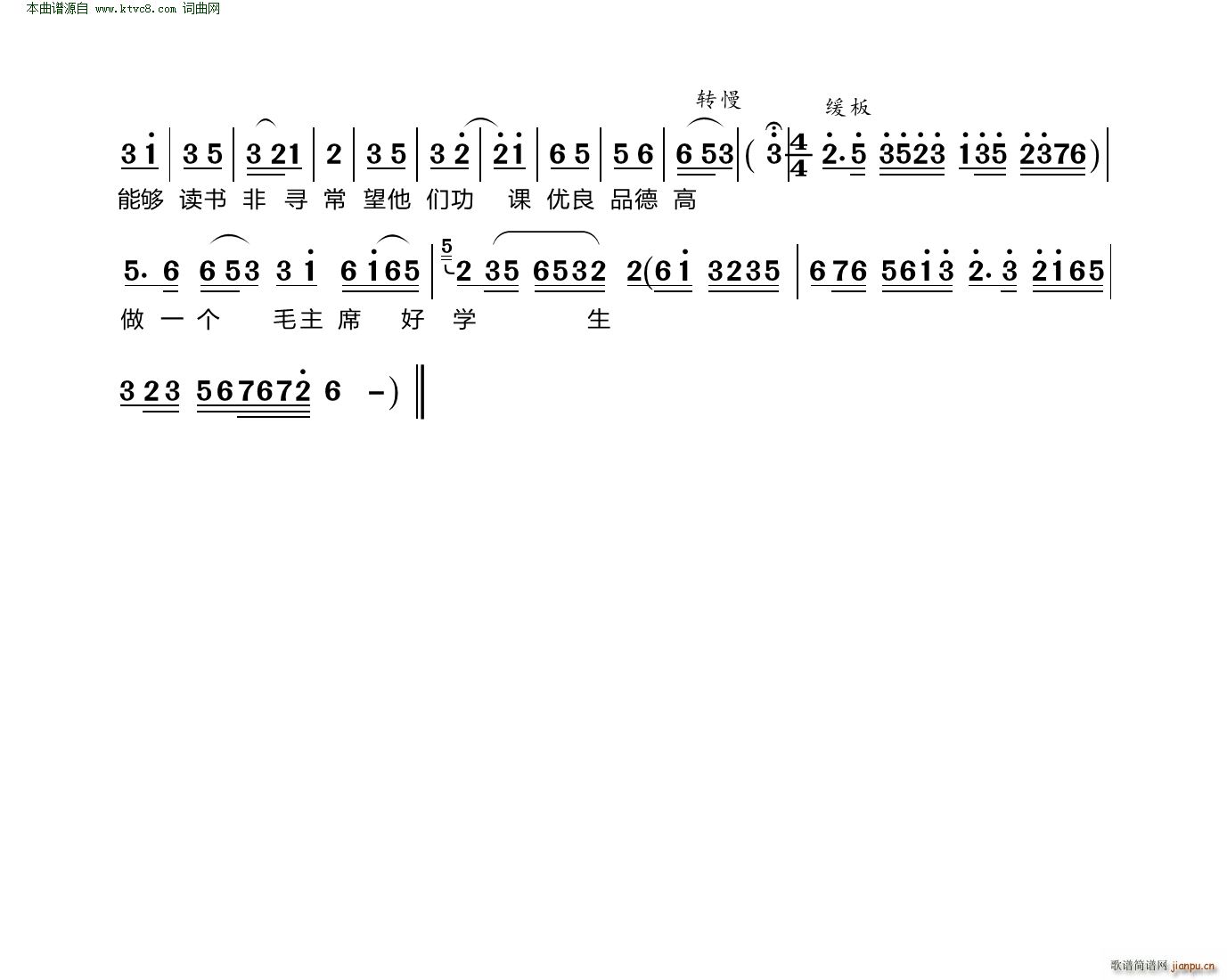 ǰЂ(g)С  uëw x(ʮּ)3