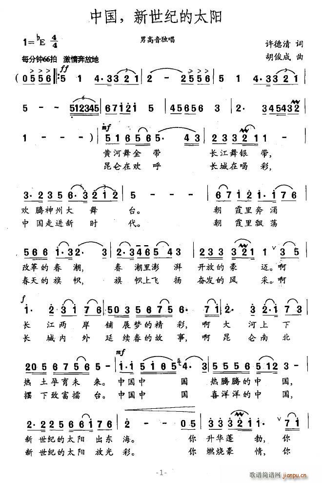 Їo̫(ָV)1