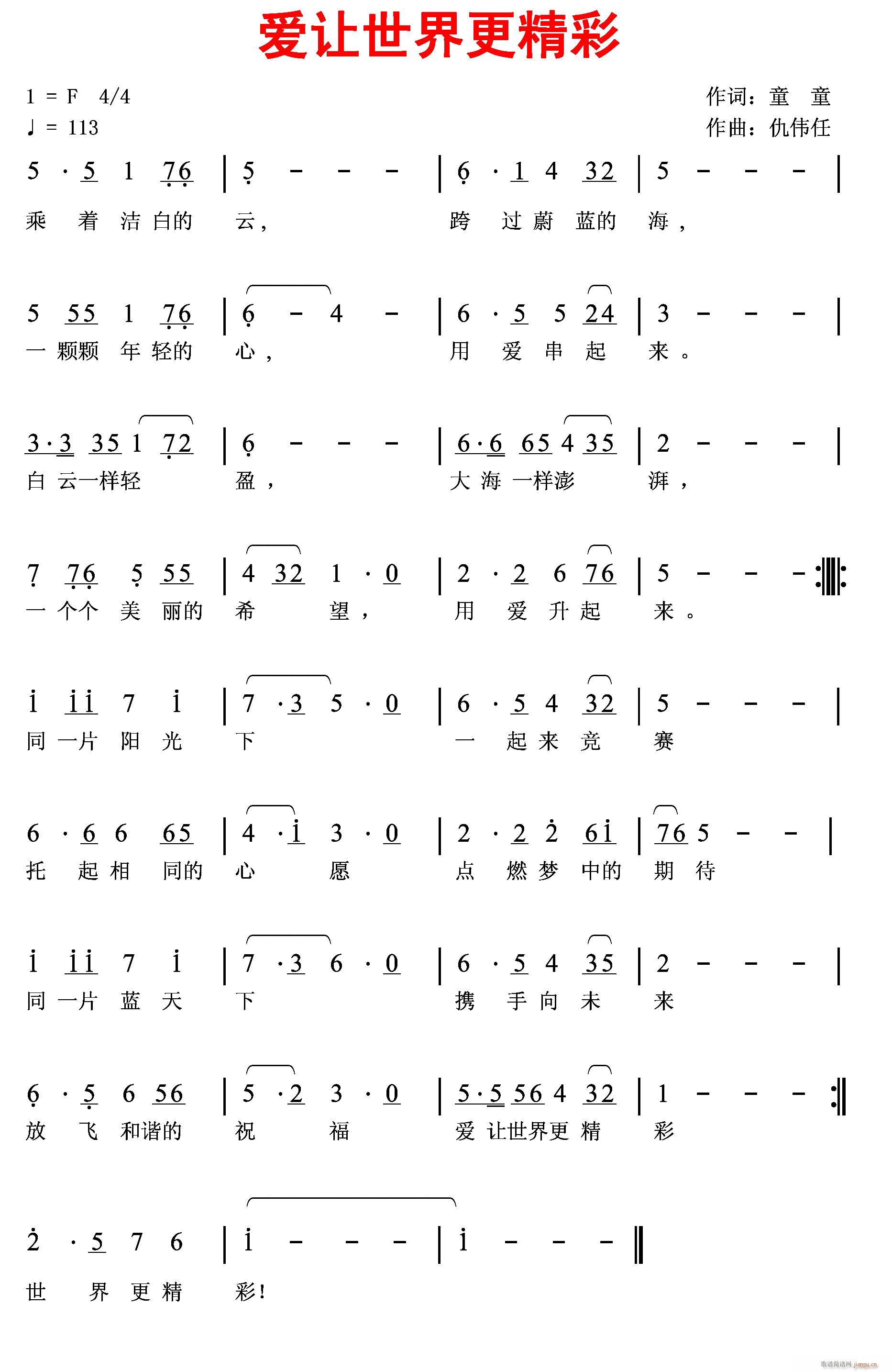 ׌(ָV)1