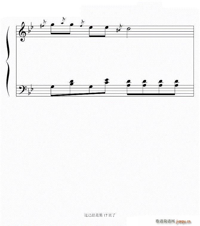 ʮ퓾 K ꂥʎ(V)17