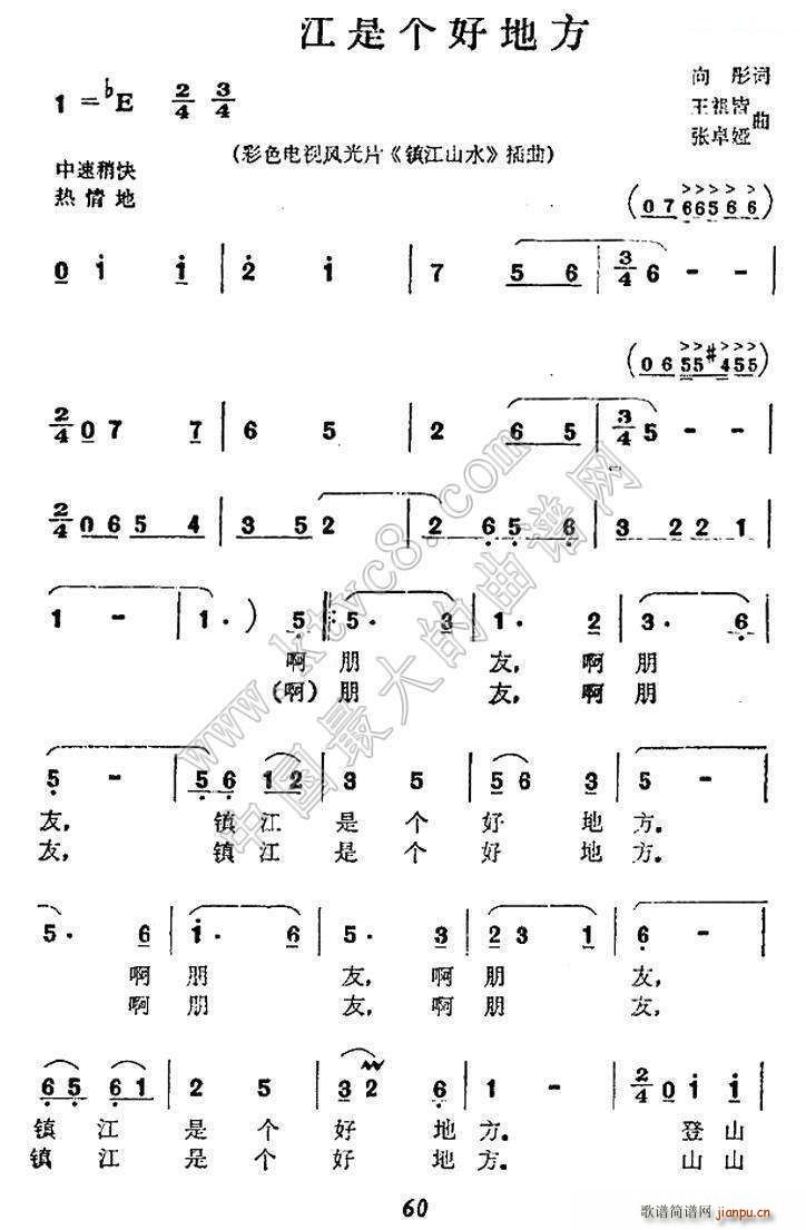 (zhn)ǂ(g)õط(ָV)1