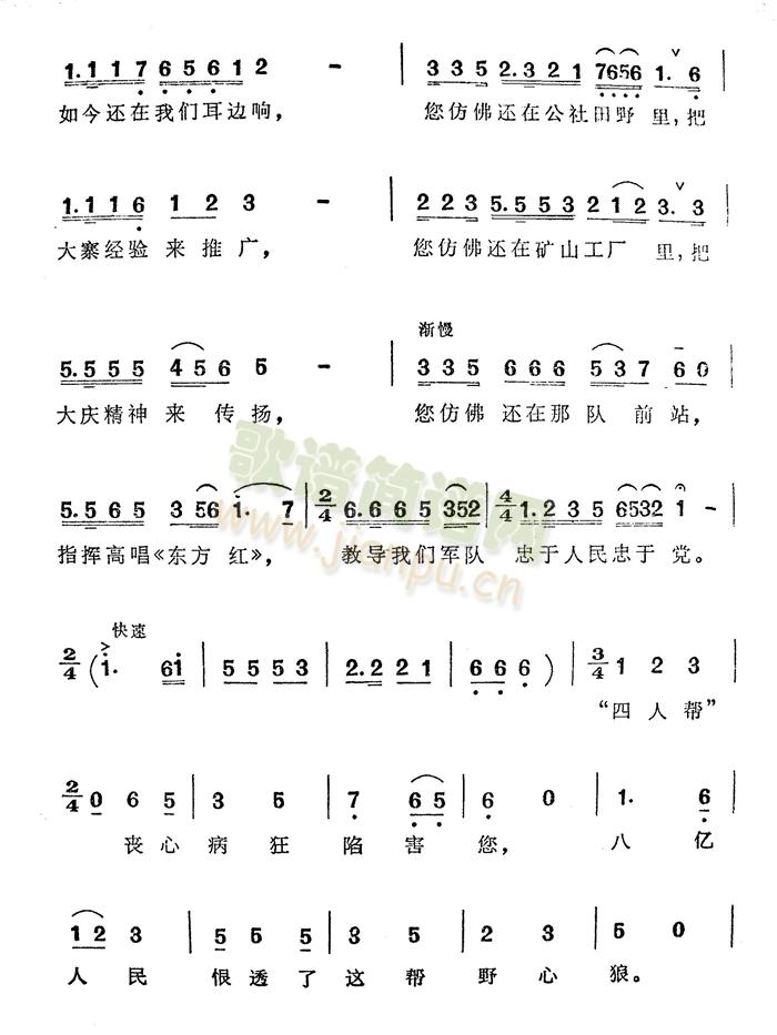 W(xu)(x)(i)ܿ(ָV)3