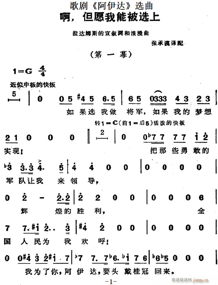 脡 _(d) x  Ըܱx(ʮּ)1