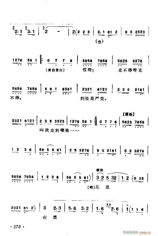 ǻx ϼ 241 300(V)30