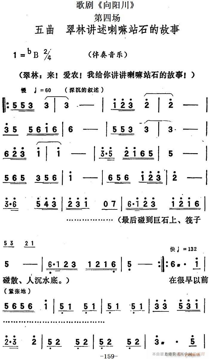脡 ꖴ ȫ֮Ĉ  vվʯĹ(ʮּ)1