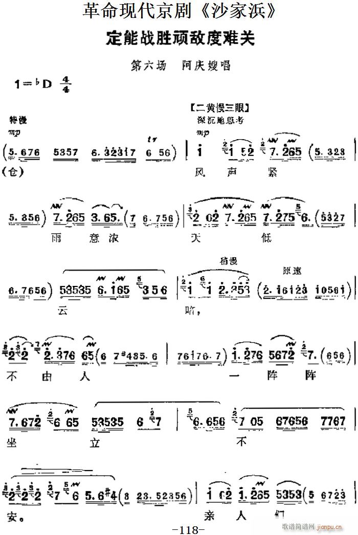 F(xin) ɳ Ҫ ܑ(zhn)ByP(gun) (chng) cɩ(V)1