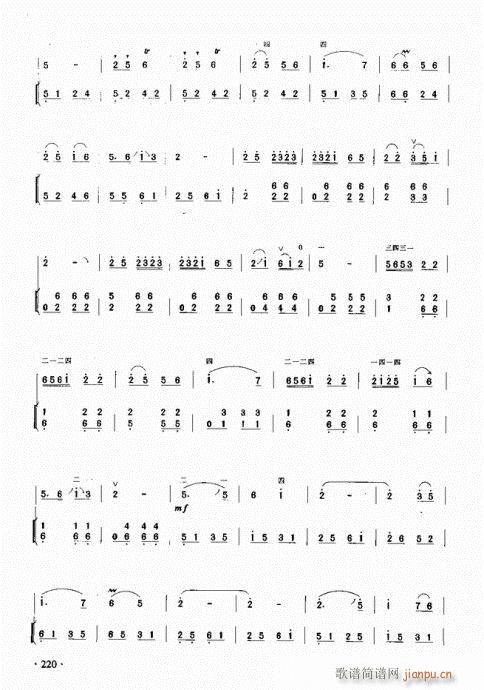 (j)̳201-223(V)25
