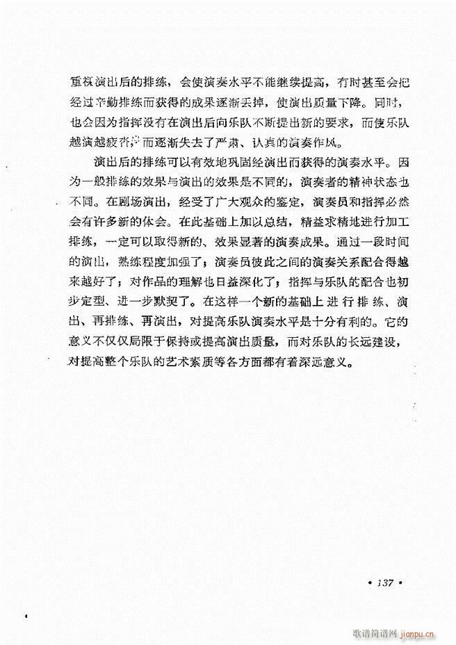 (du)ָ]121 163(ʮּ)17