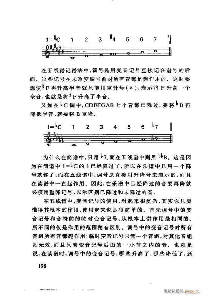 ع ӽ̺ӌW(xu)181 240(ʮּ)18