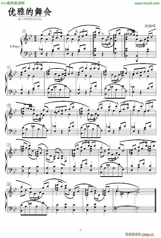 (yu)ŵ m(V)1