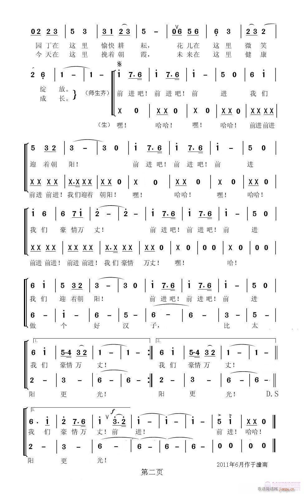 ǰMǰM(ָV)1