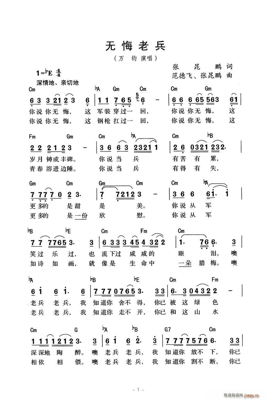 oϱ(ָV)1