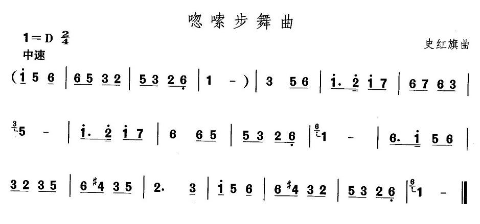 ɽ裺²(ʮּ)1